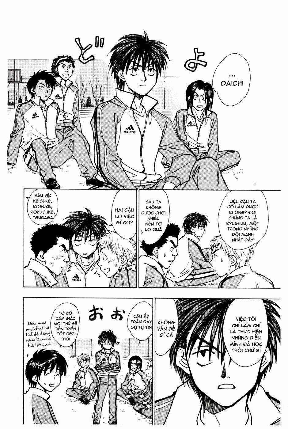 Chapter 190 - Page 7