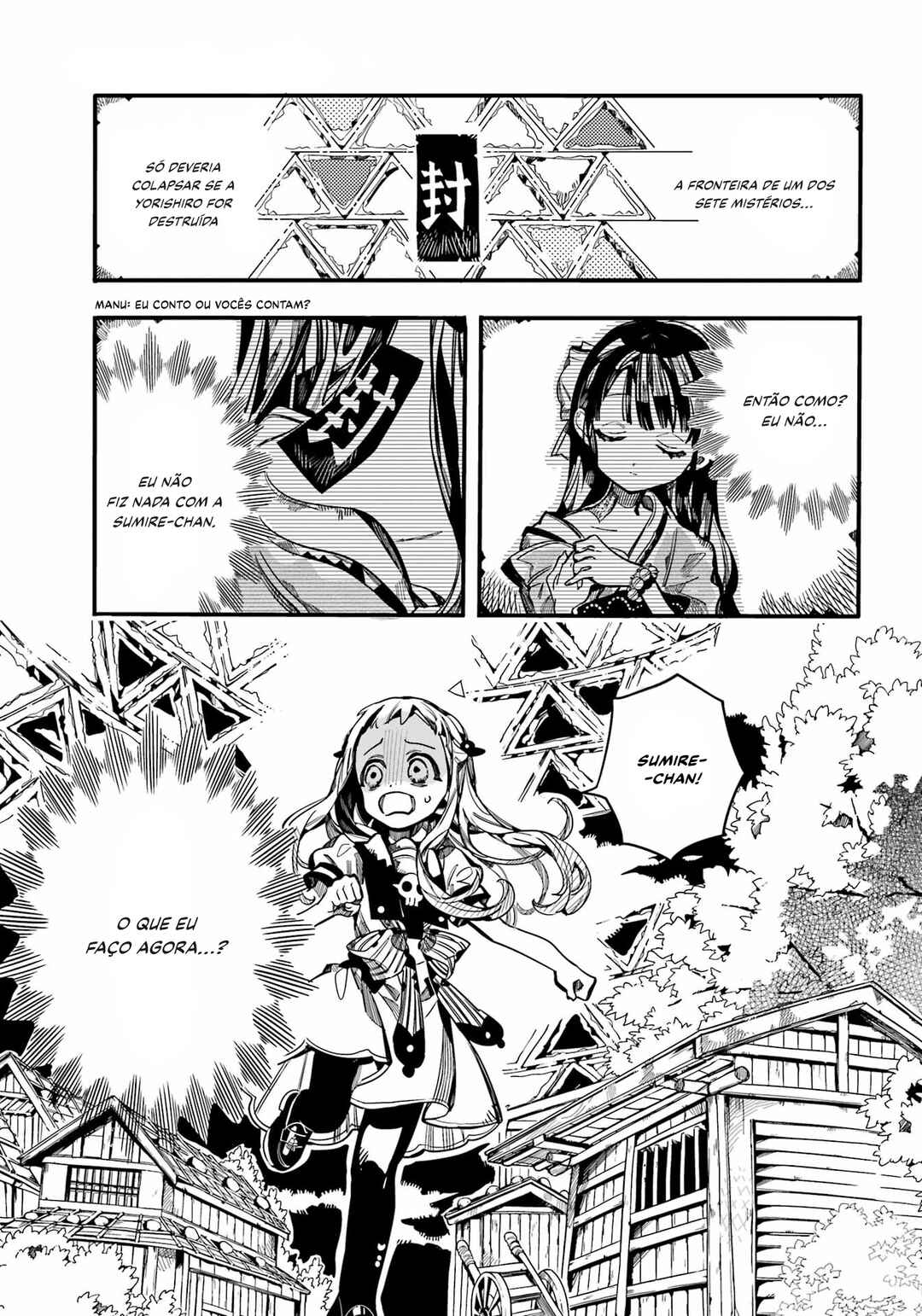 Chapter 94 - Page 21