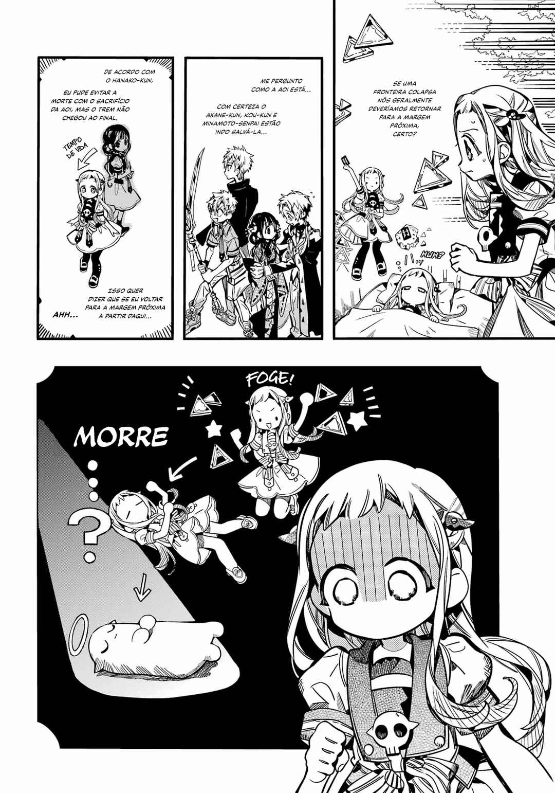 Chapter 94 - Page 22