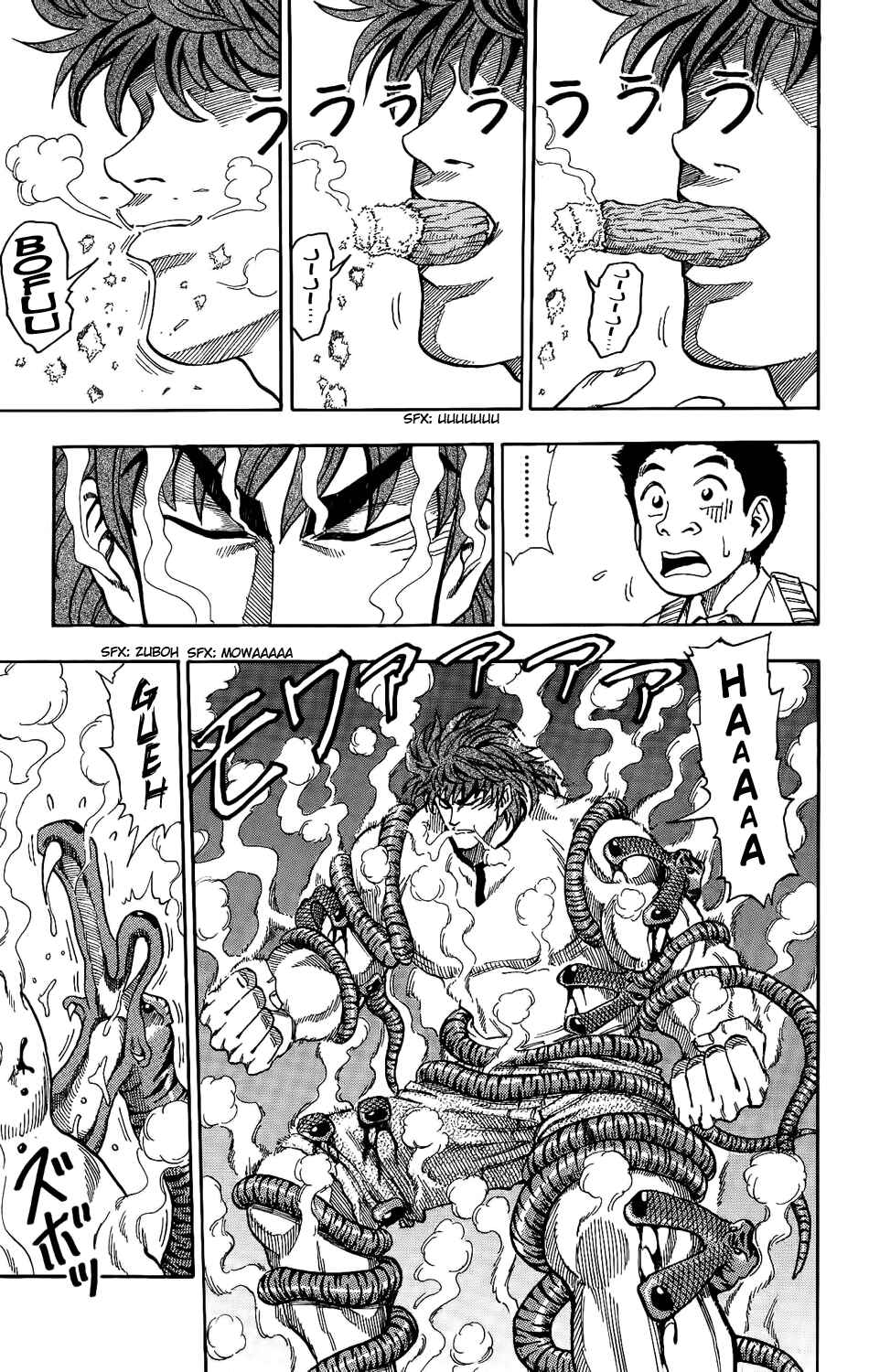 Chapter 5 - Page 3