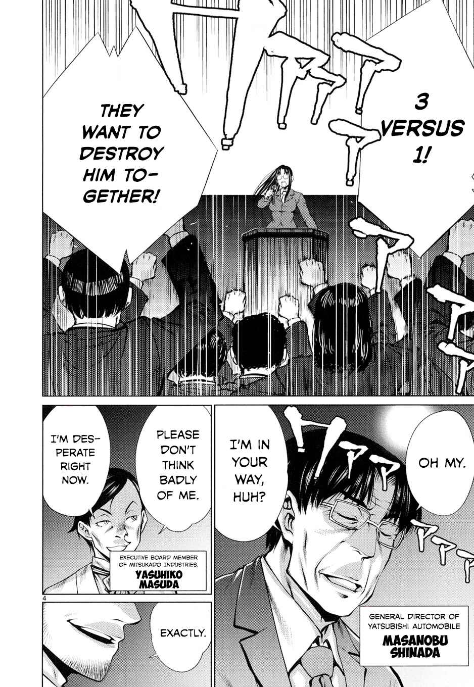 Chapter 10 - Page 4