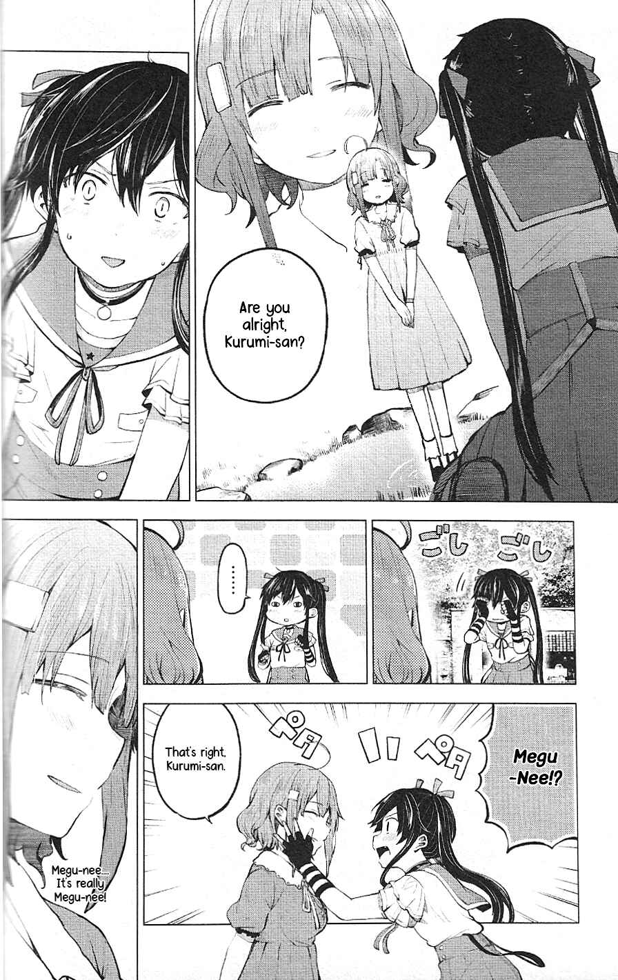 Chapter 1 - Page 2