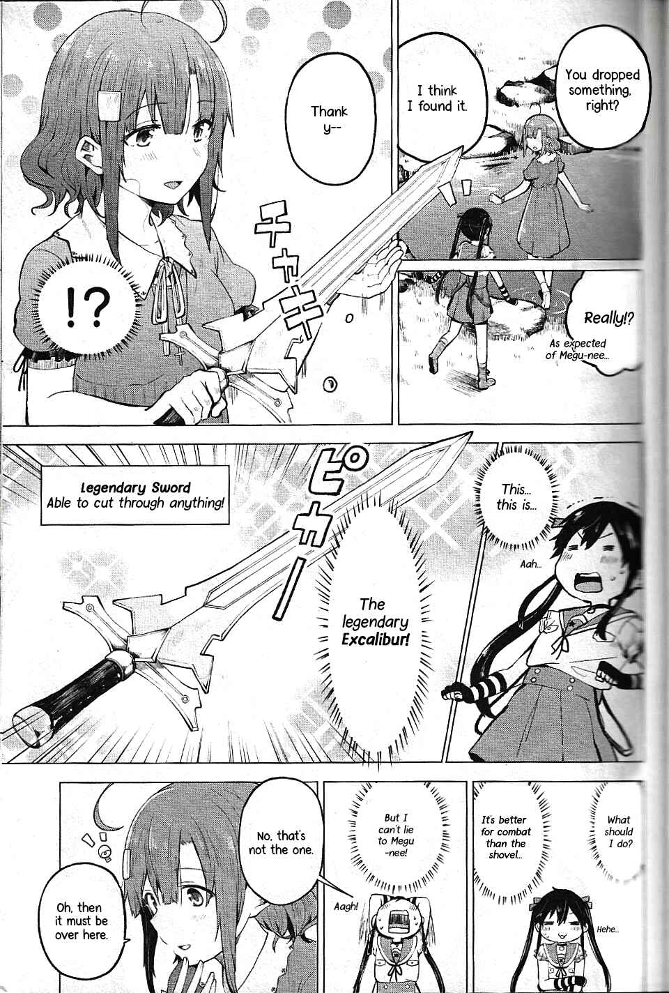Chapter 1 - Page 3
