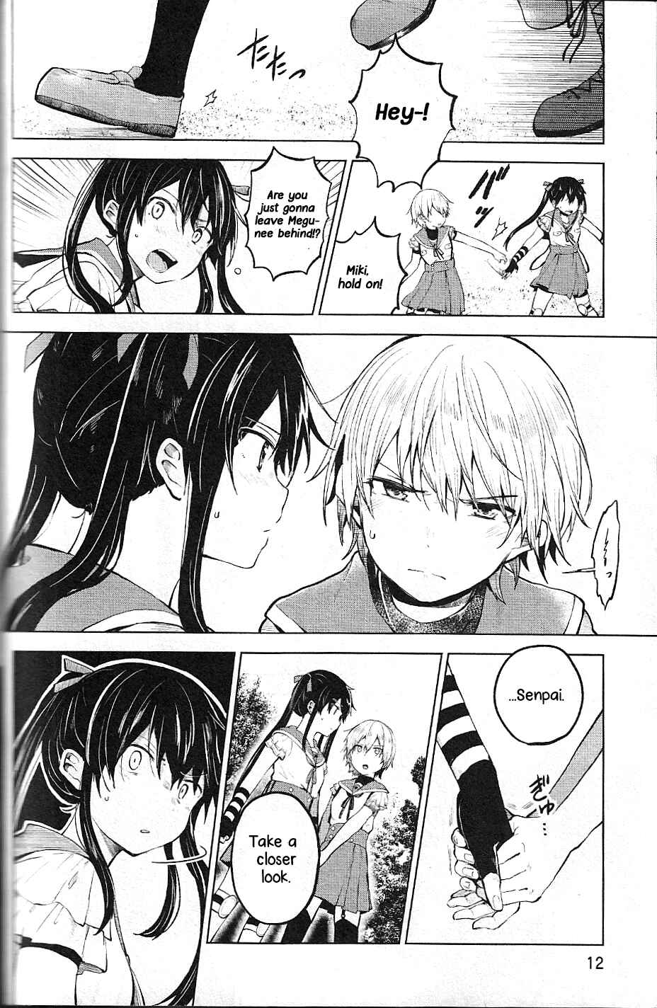 Chapter 1 - Page 8