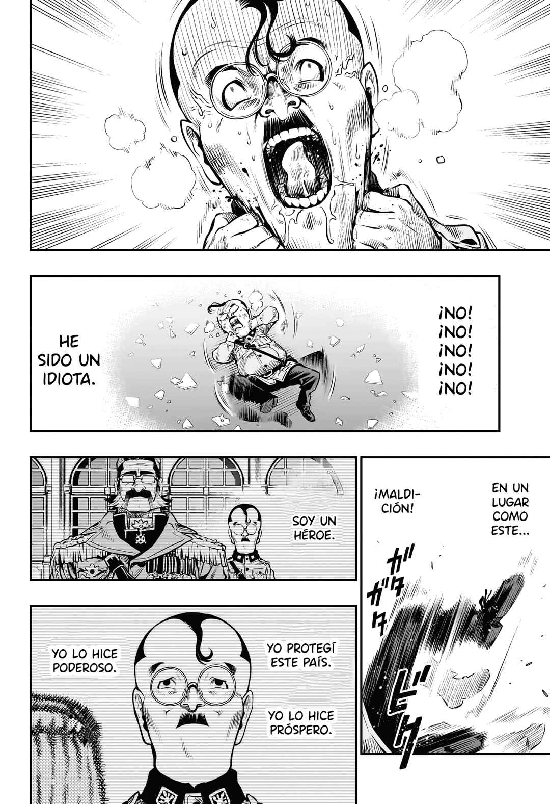 Chapter ? - Page 40