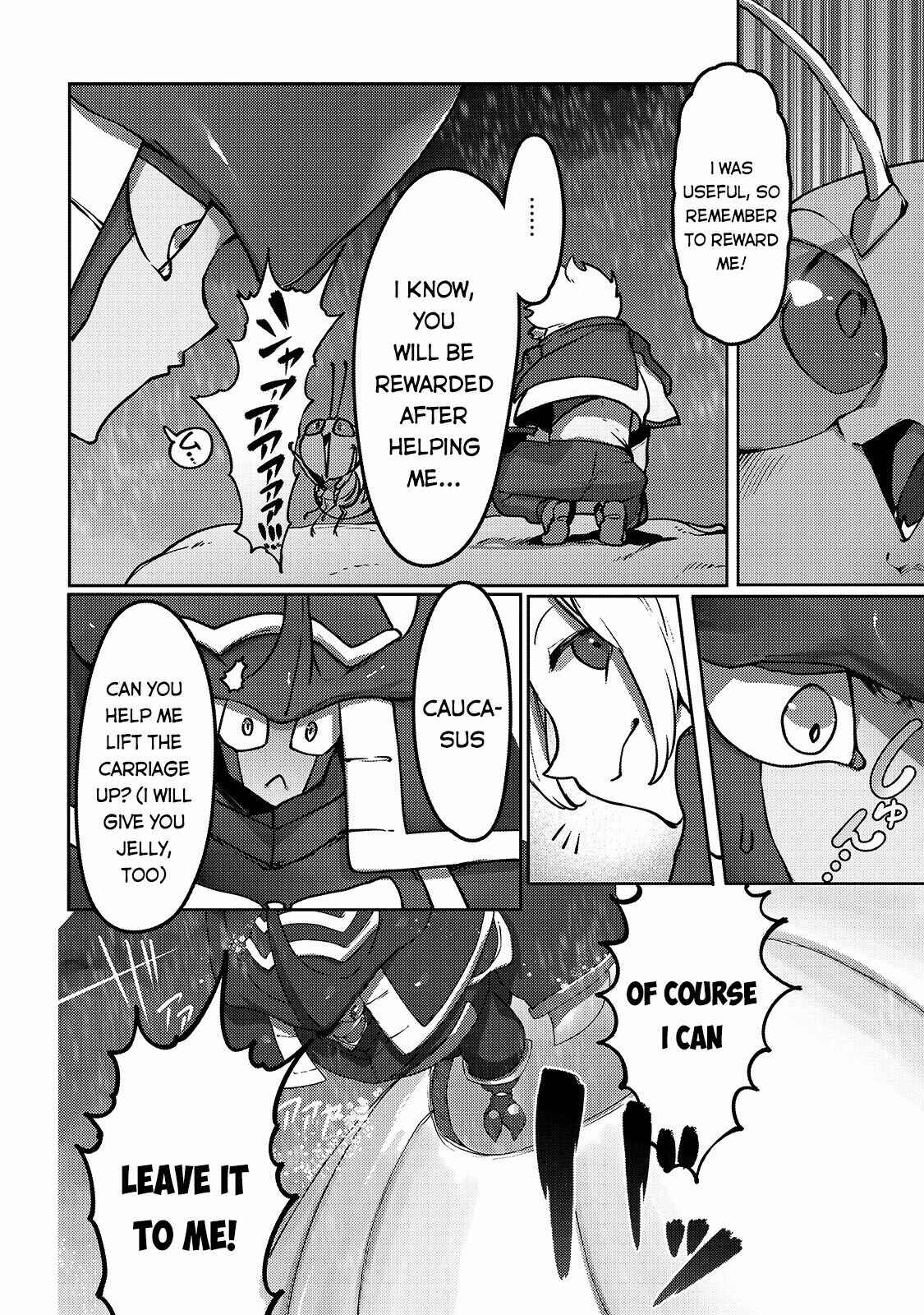 Chapter 7 - Page 9