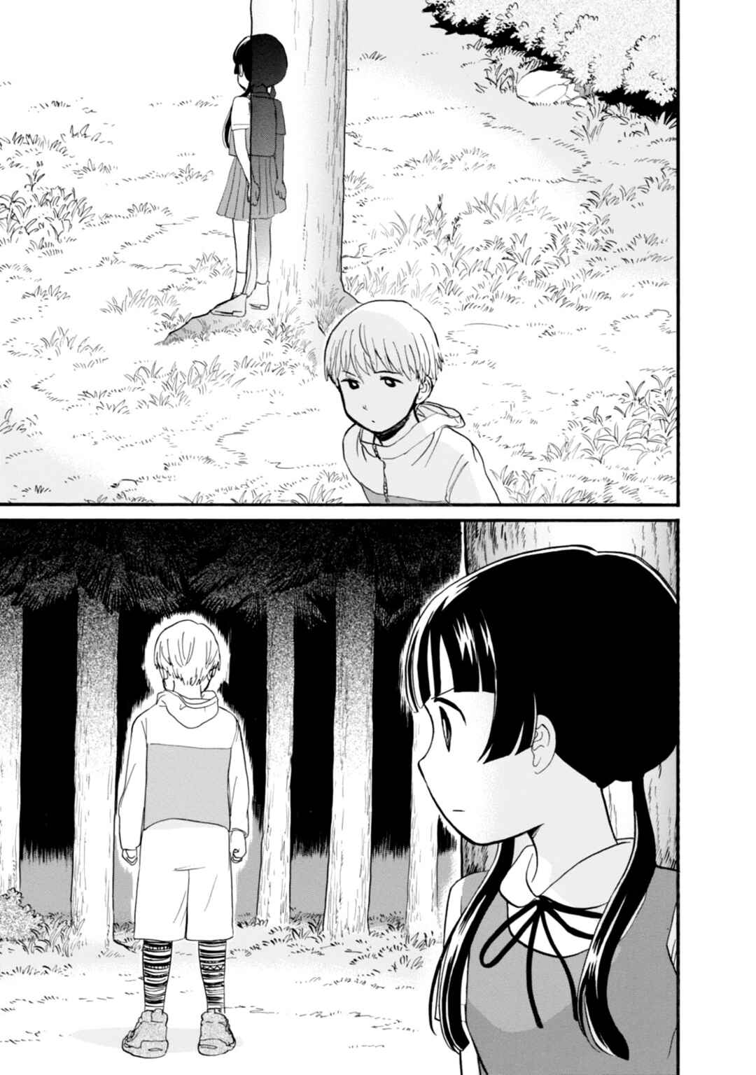 Chapter 44 - Page 13