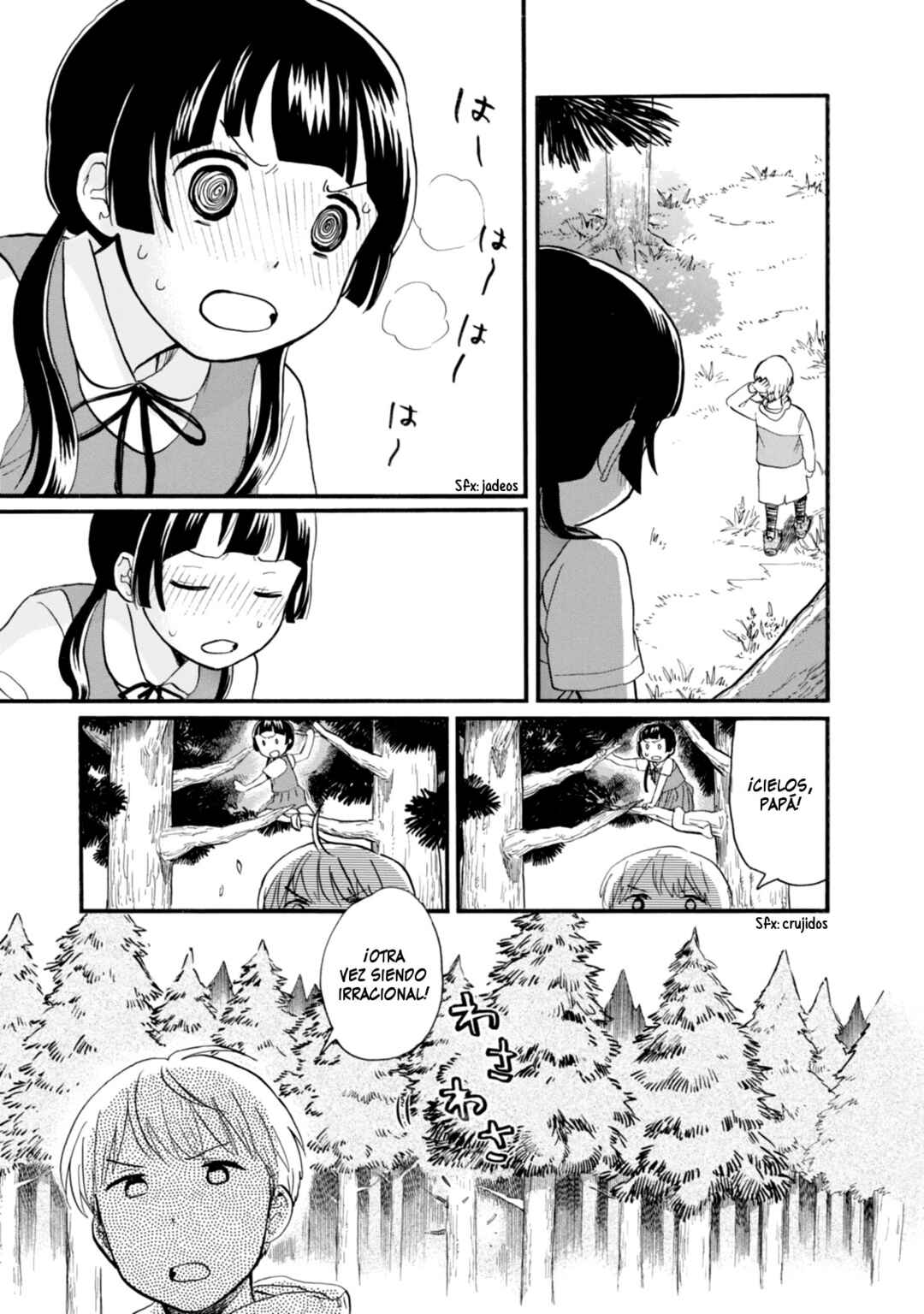 Chapter 44 - Page 17
