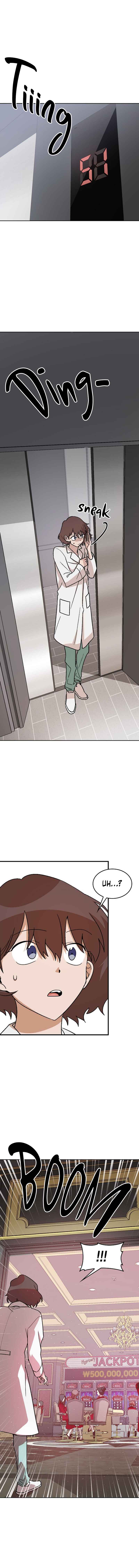 Chapter 1 - Page 15