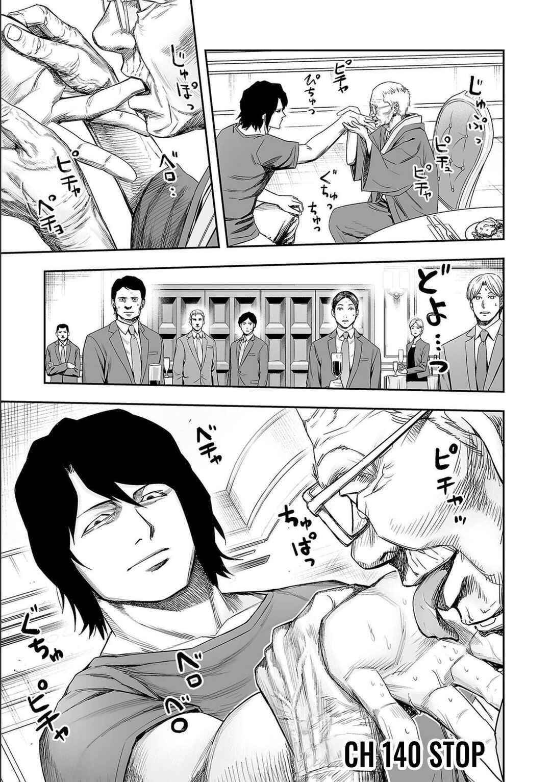 Chapter 140 - Page 1