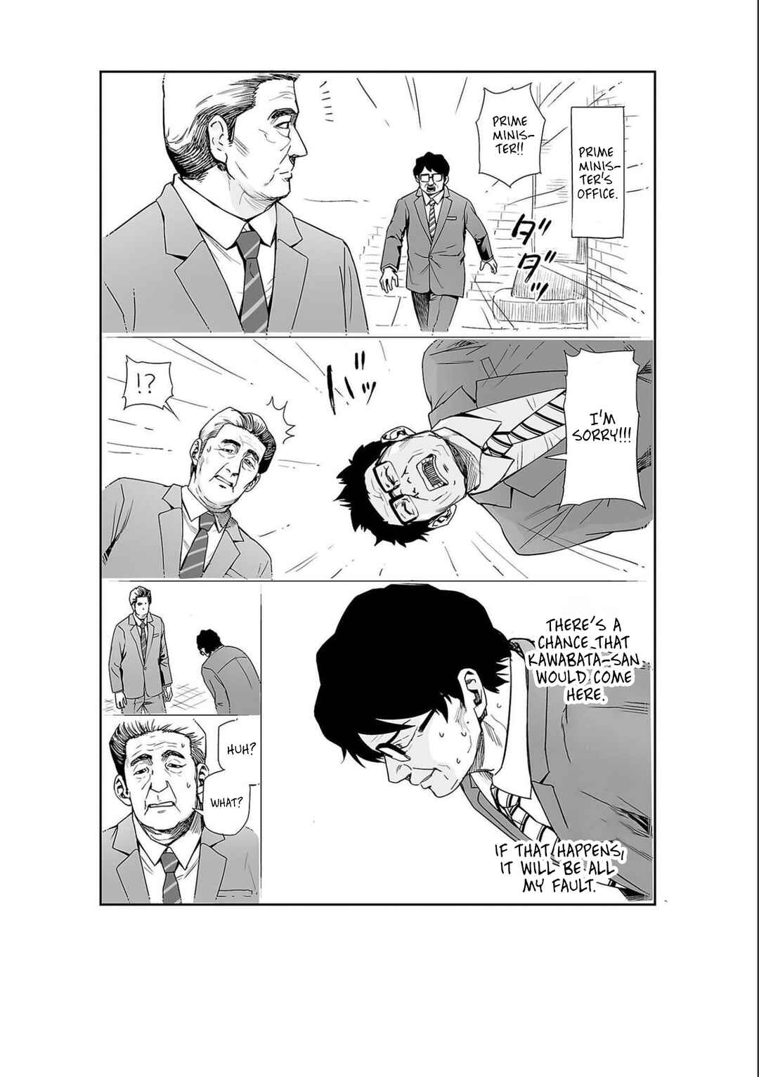 Chapter 140 - Page 11