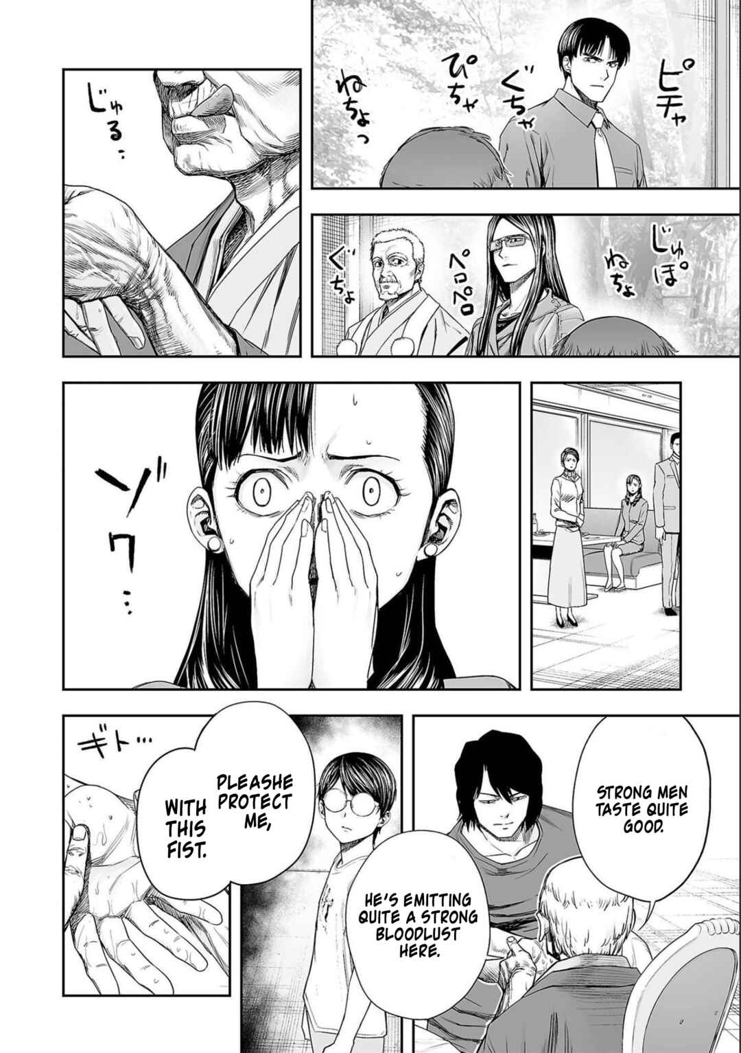 Chapter 140 - Page 2