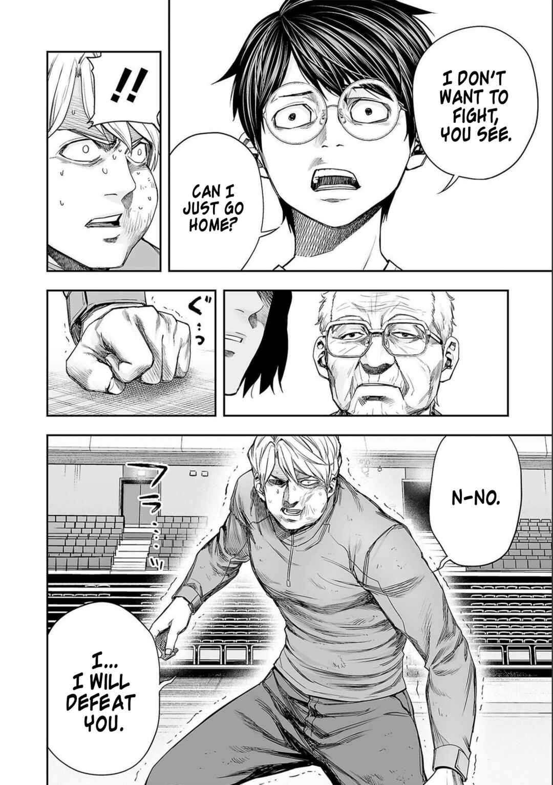 Chapter 140 - Page 6