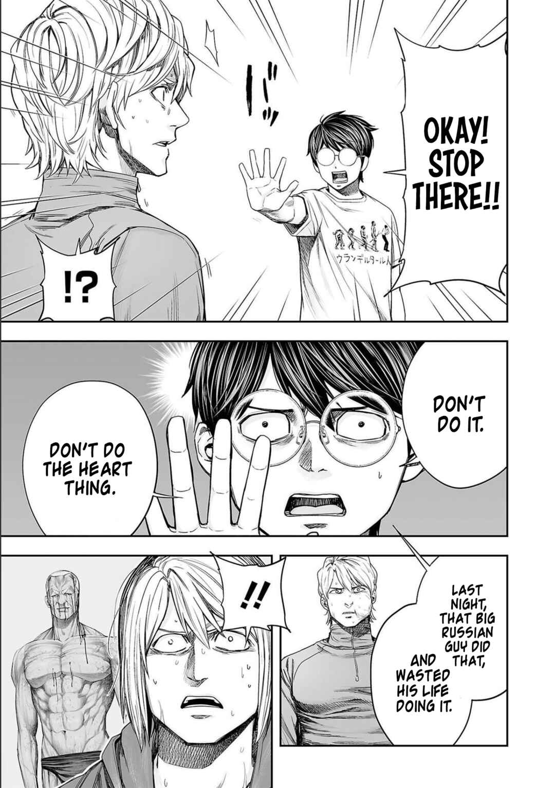 Chapter 140 - Page 9