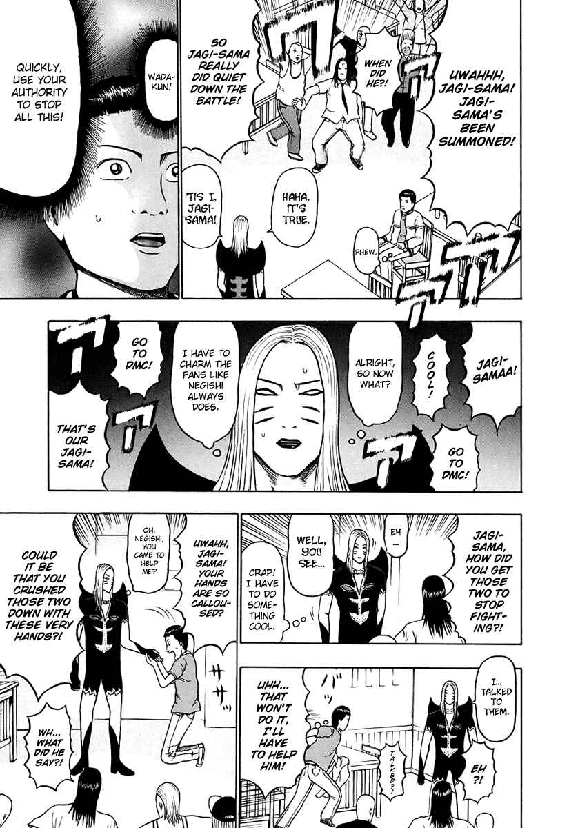 Chapter 28 - Page 12