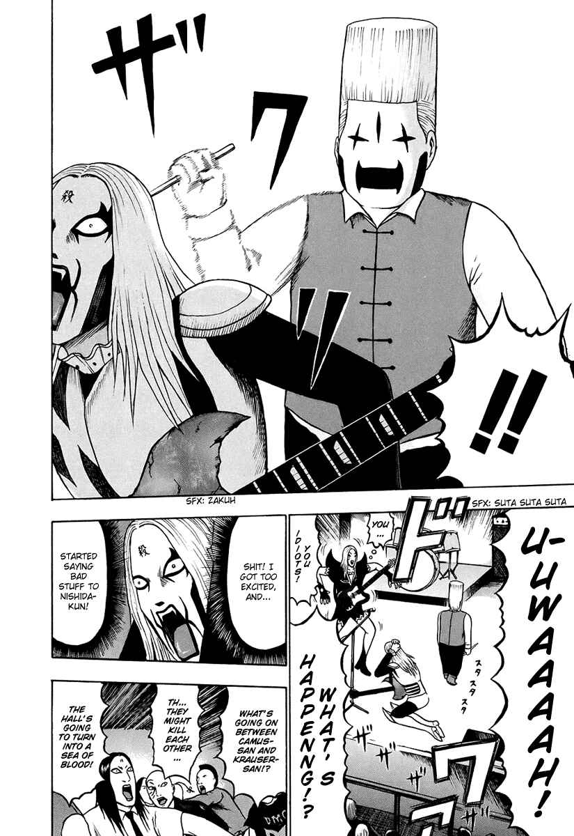 Chapter 28 - Page 5