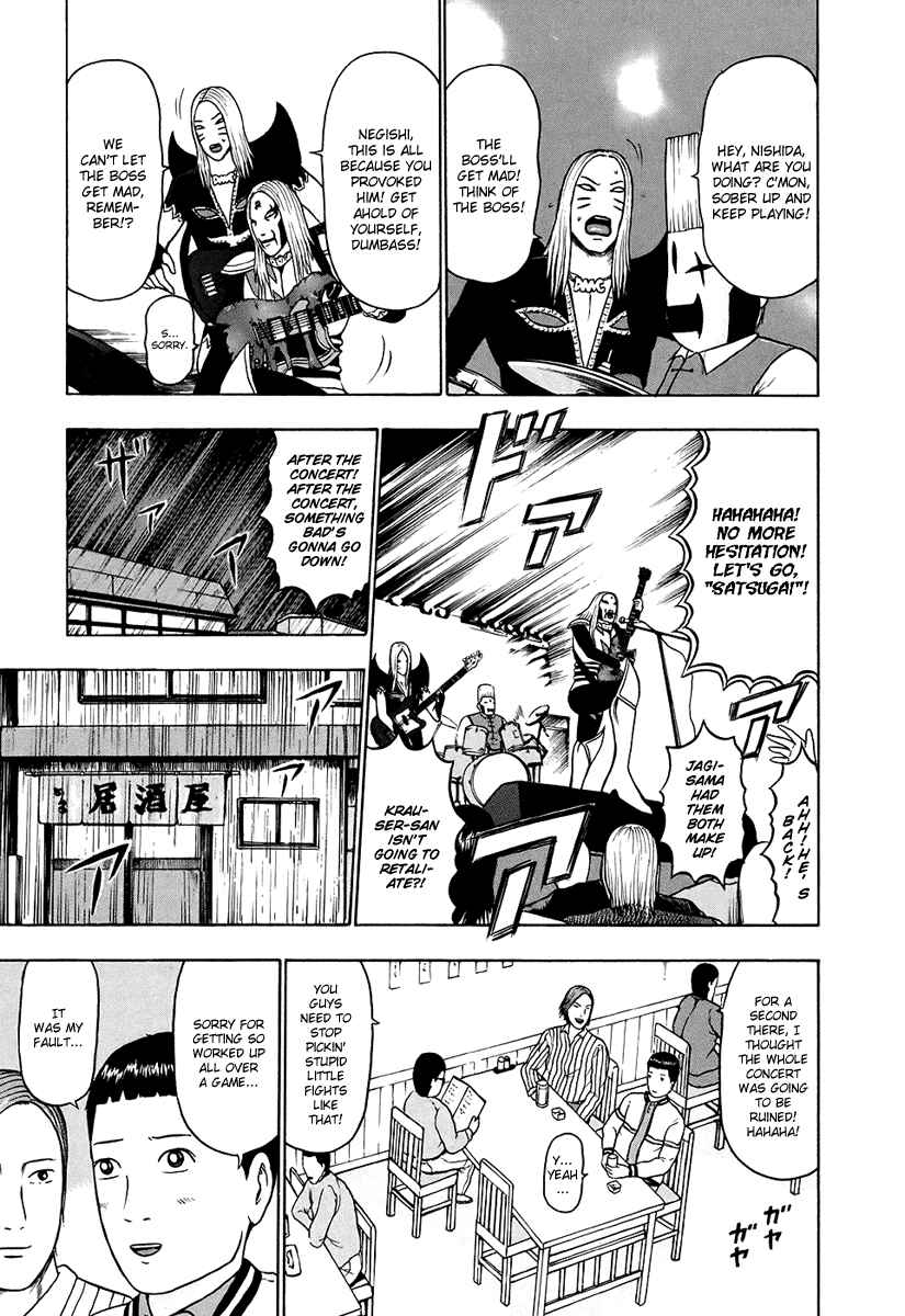 Chapter 28 - Page 6