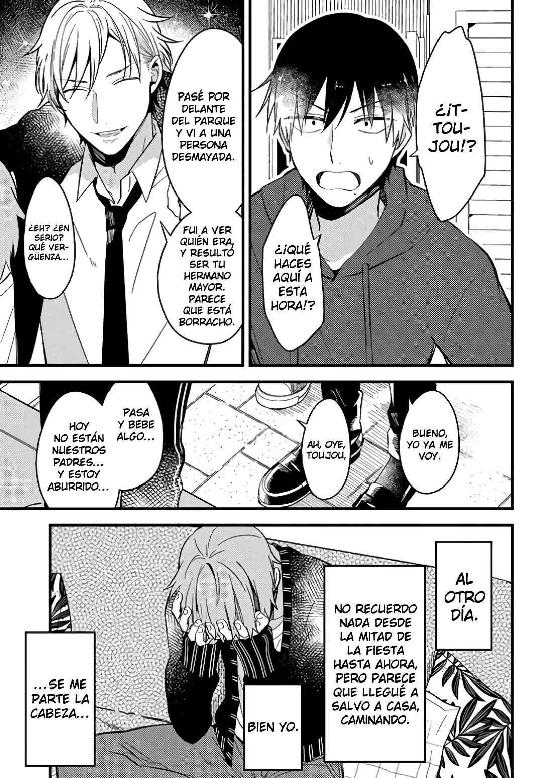 Chapter 17 - Page 3
