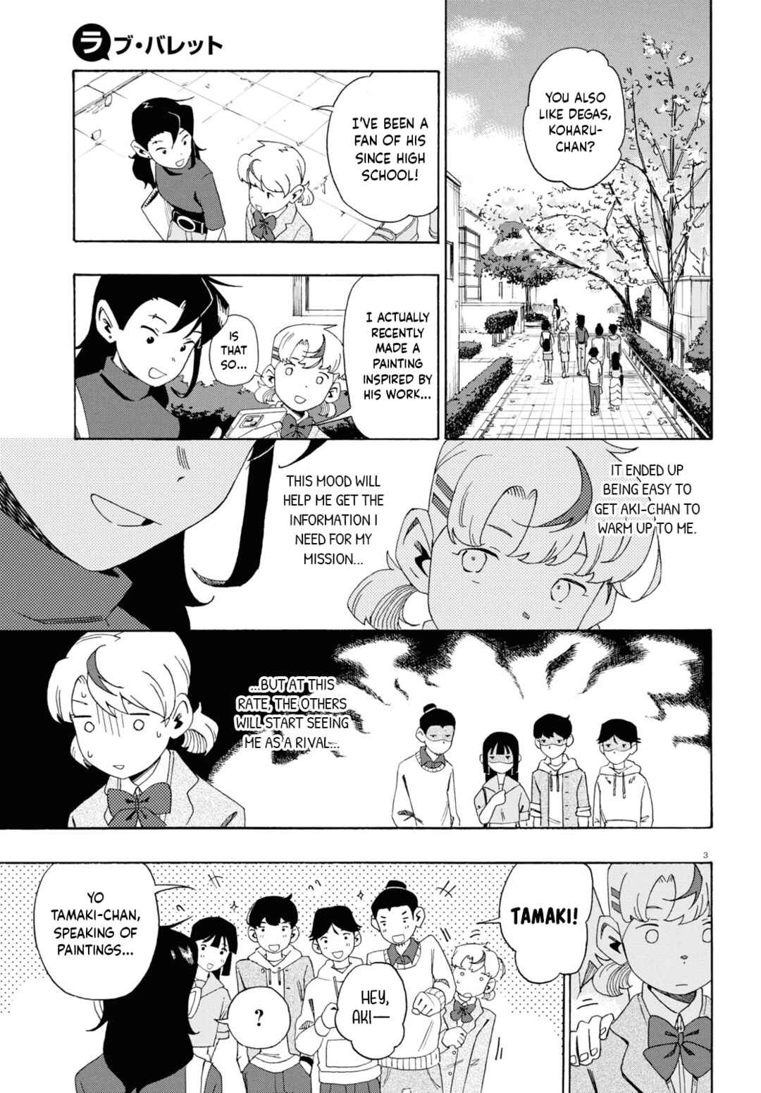 Chapter 5 - Page 3