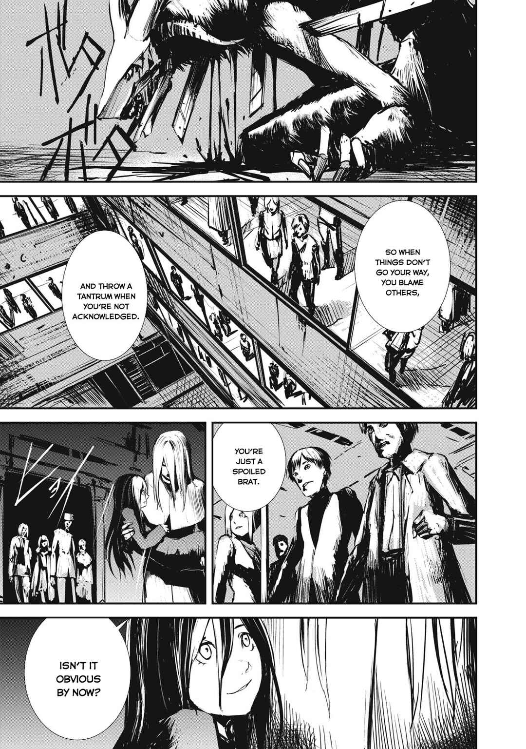 Chapter 2.2 - Page 13