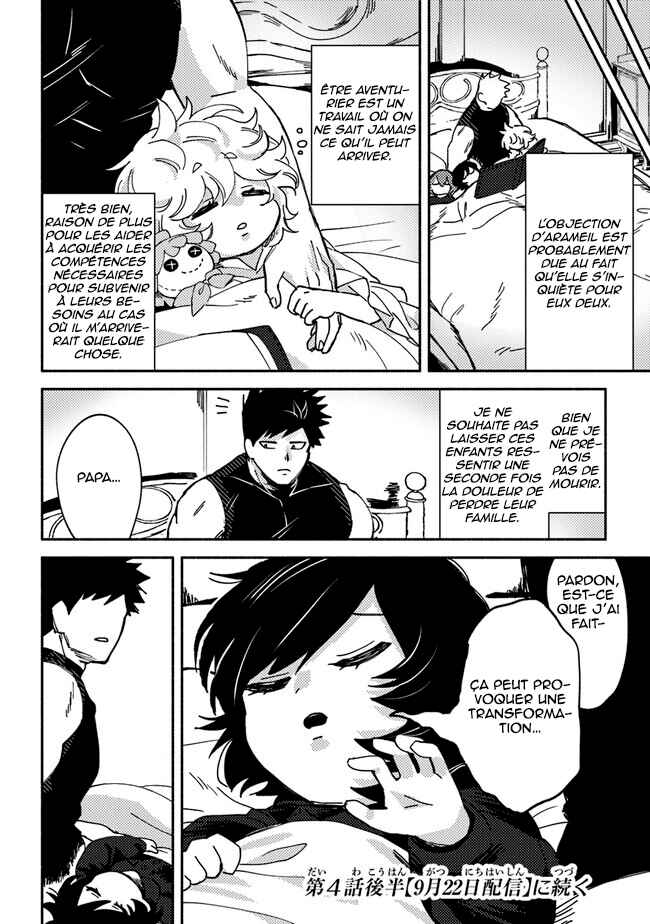Chapter 4.1 - Page 13