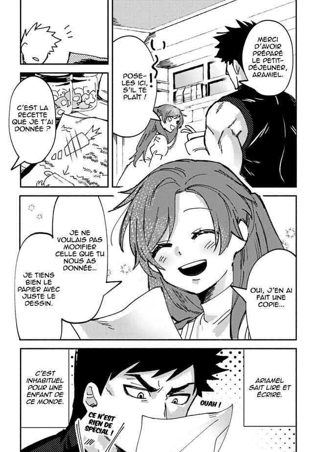 Chapter 4.1 - Page 4
