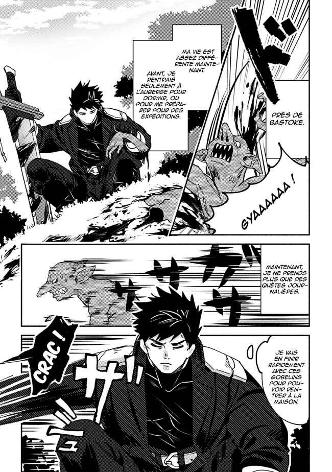 Chapter 4.1 - Page 6