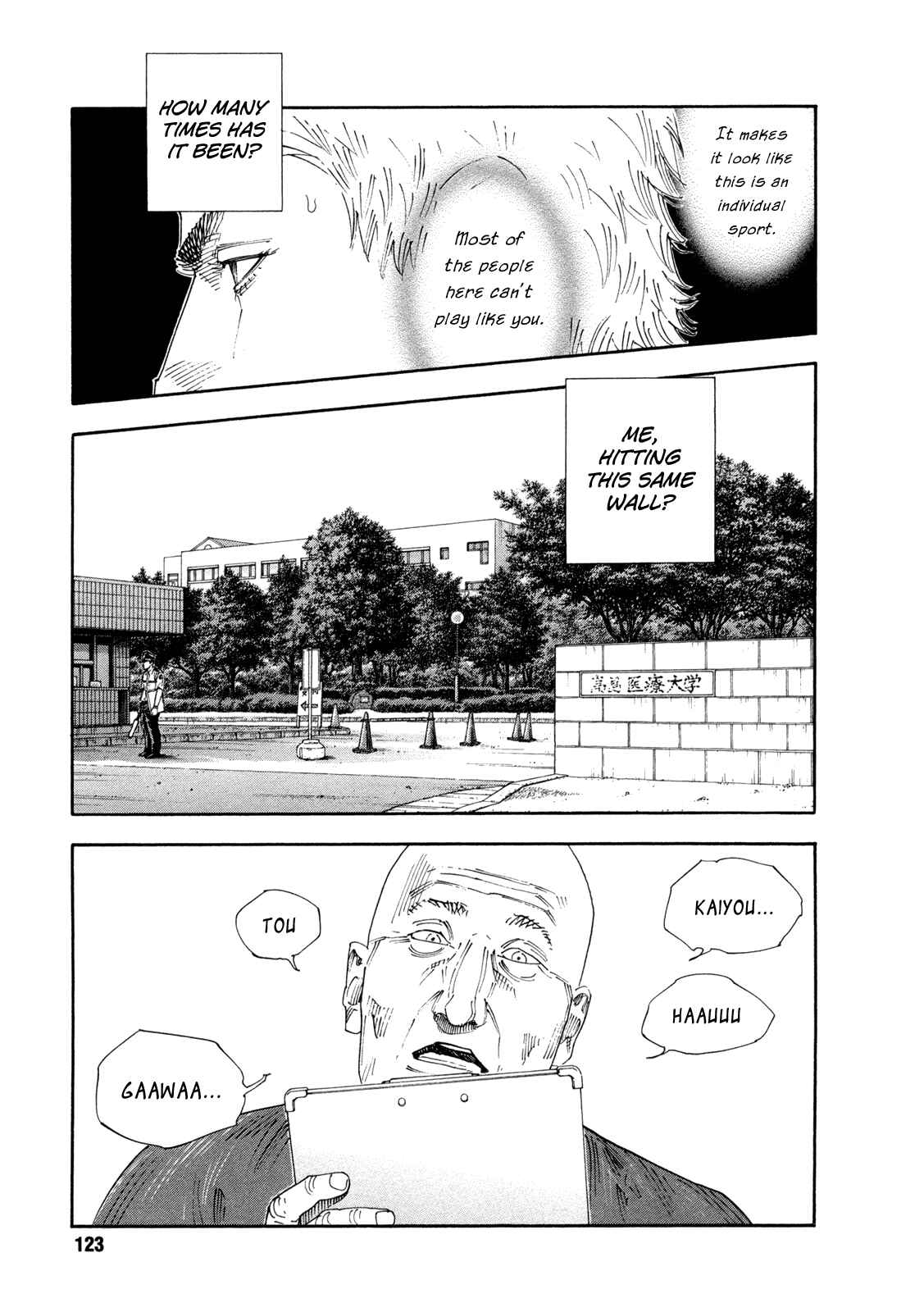 Chapter 70 - Page 15