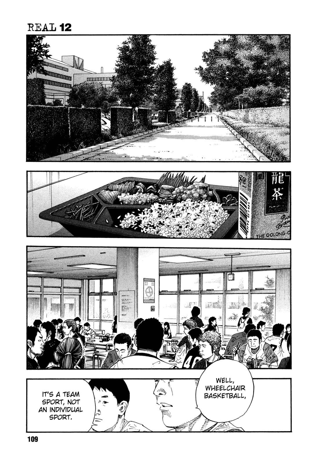 Chapter 70 - Page 2