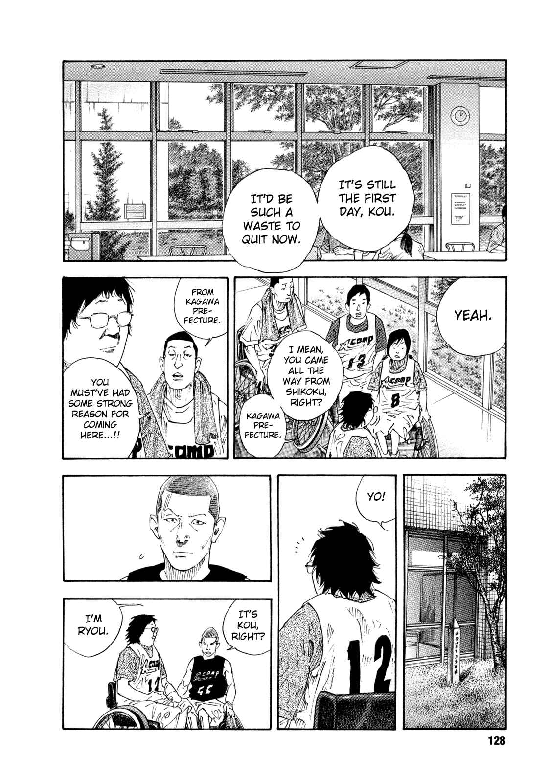 Chapter 70 - Page 20