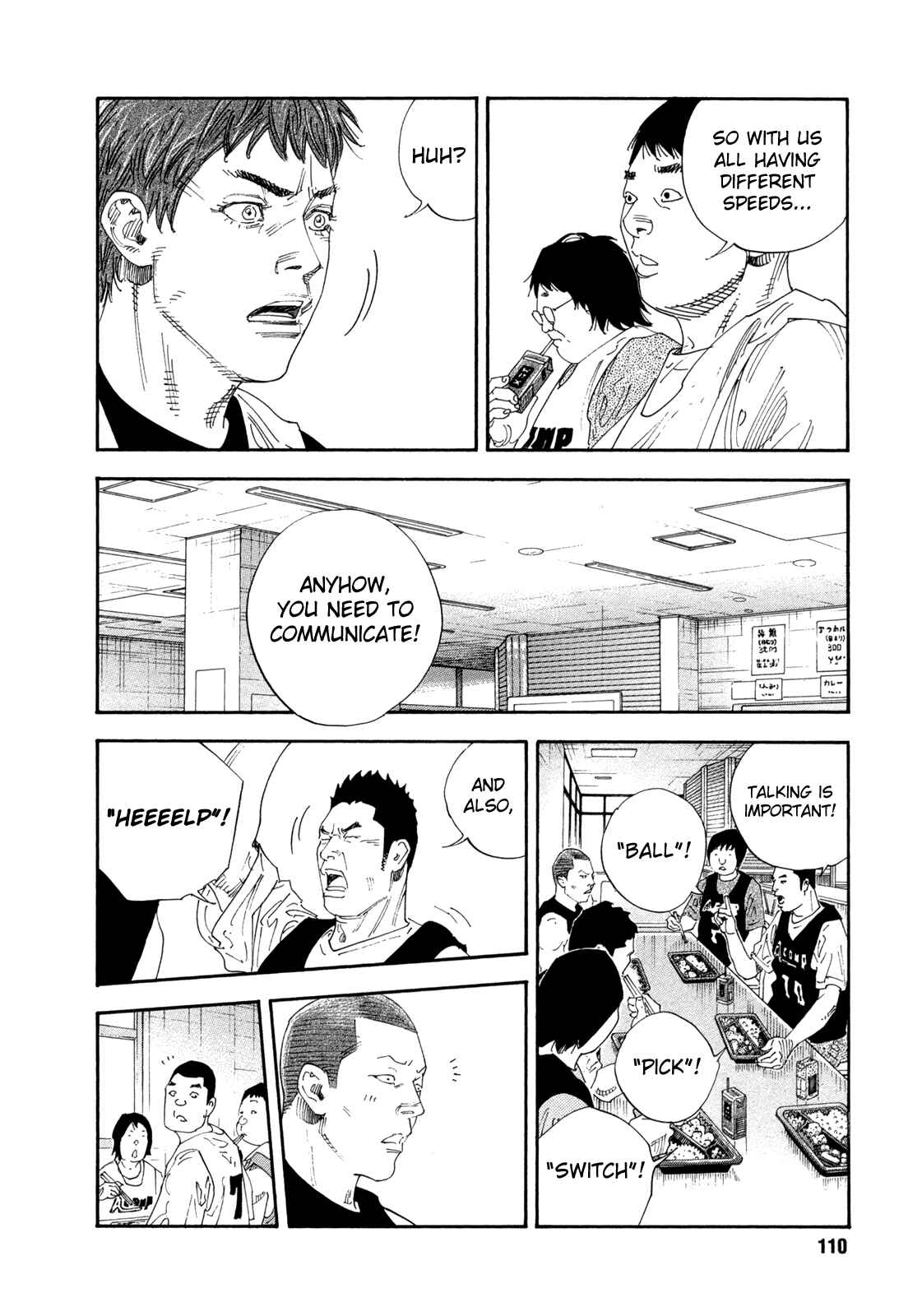 Chapter 70 - Page 3