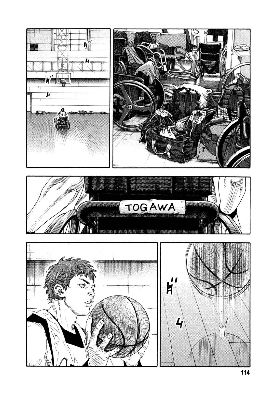 Chapter 70 - Page 7