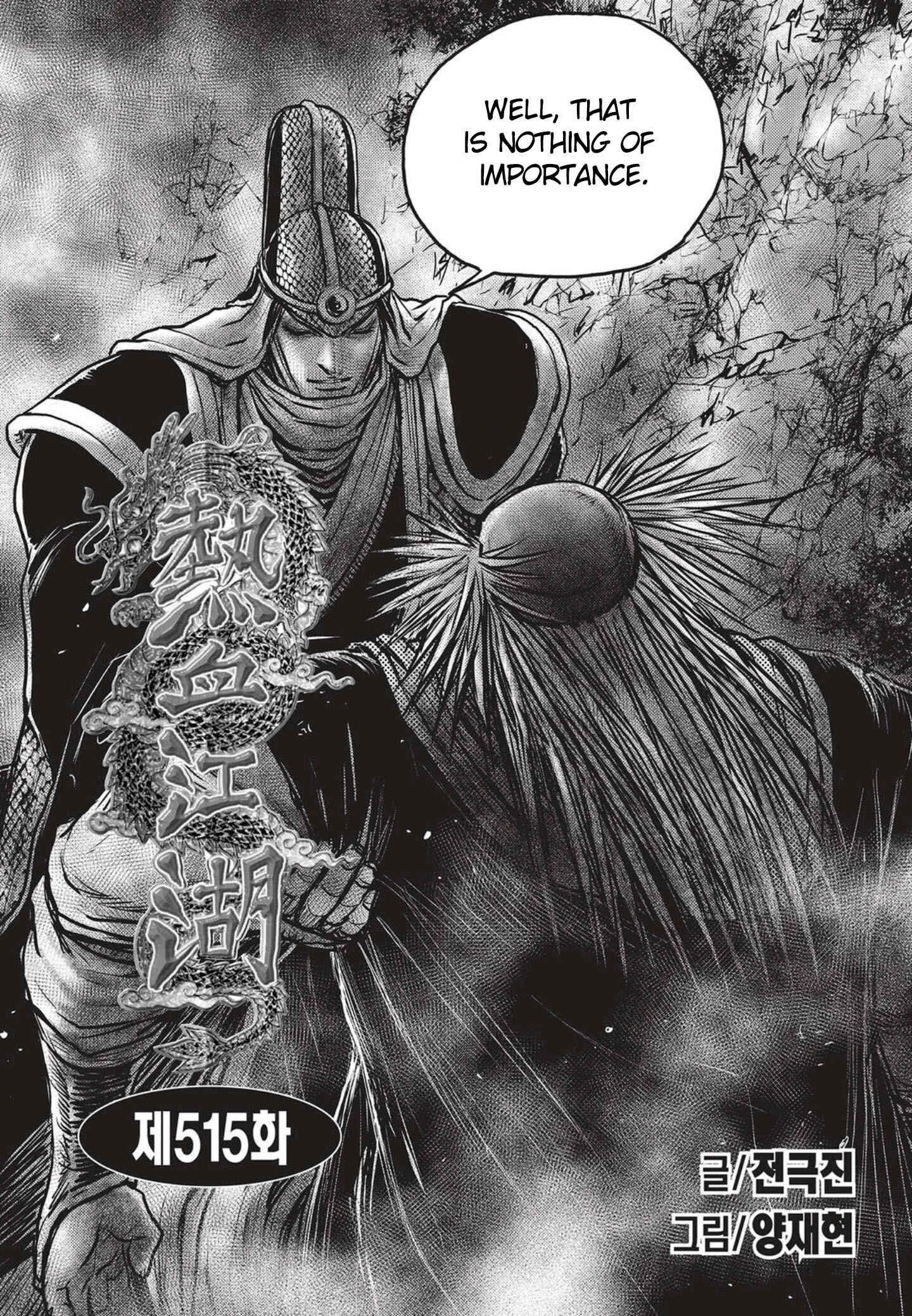 Chapter 515 - Page 1