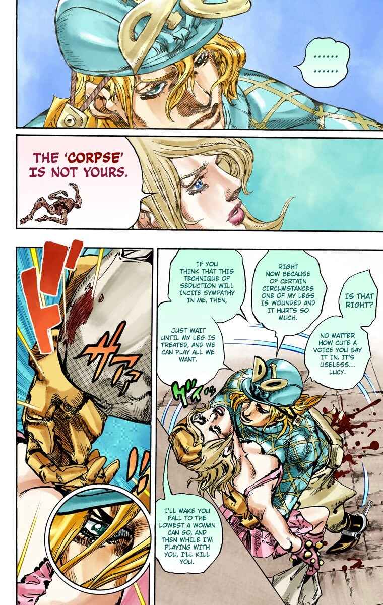 Chapter 95 - Page 13