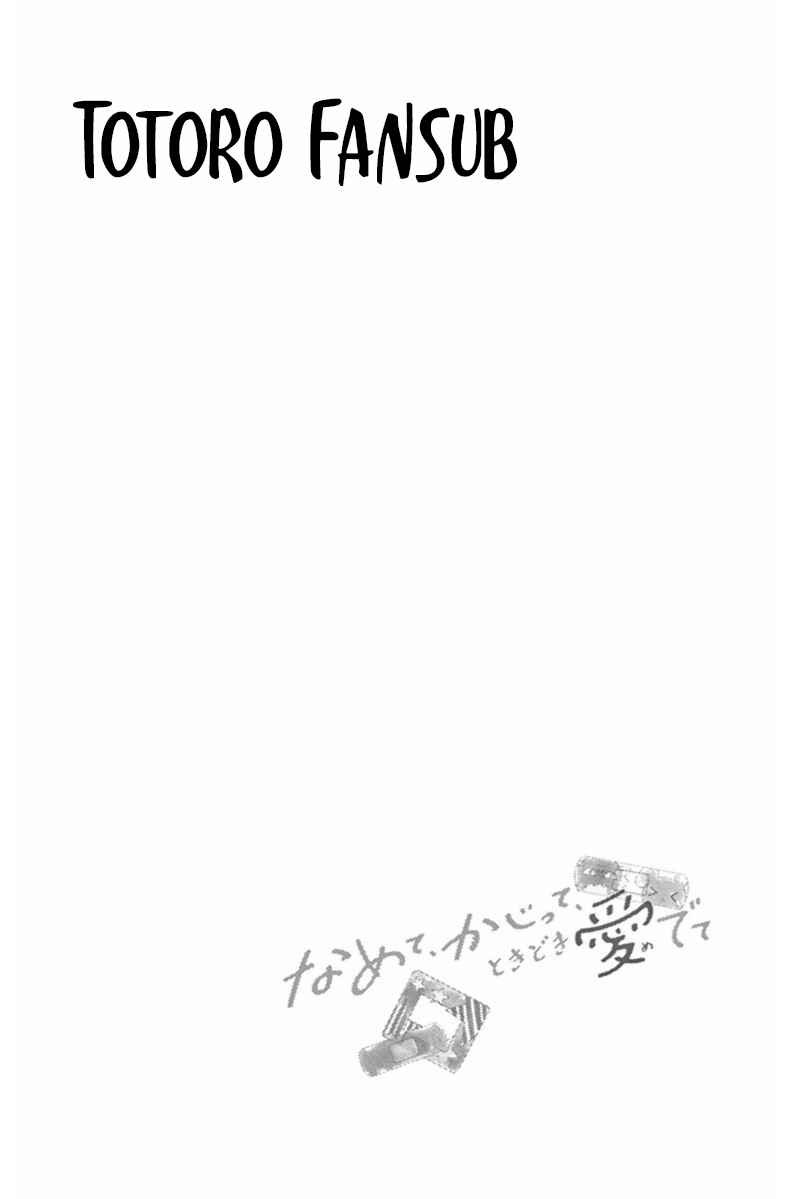Chapter 5 - Page 4