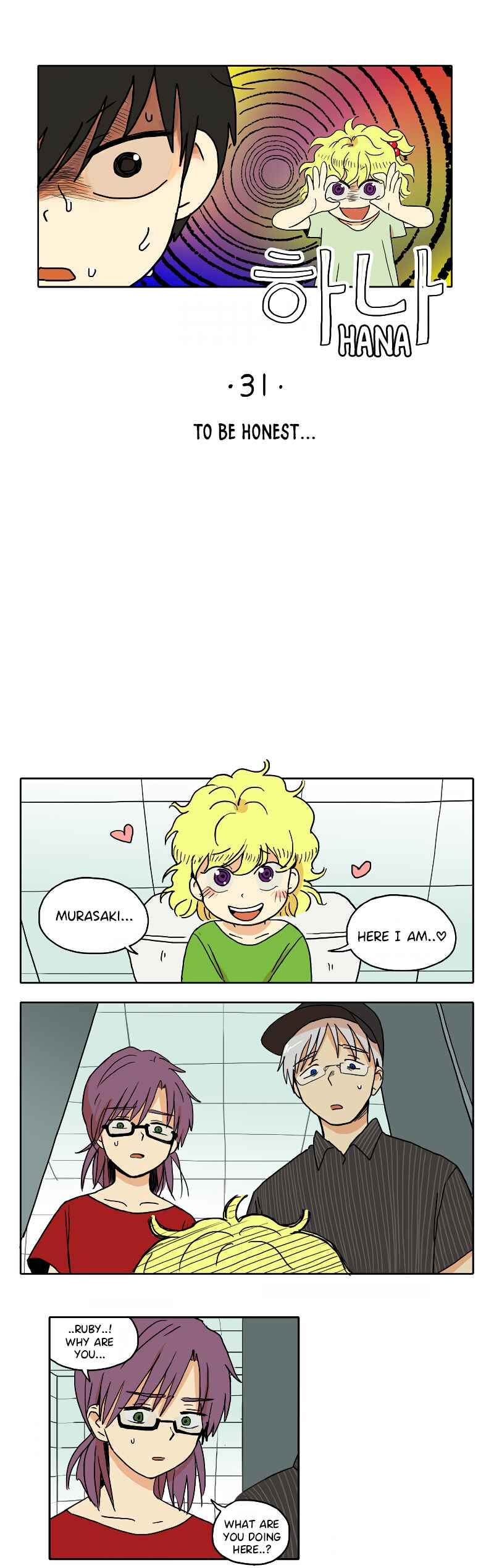 Chapter 31 - Page 1