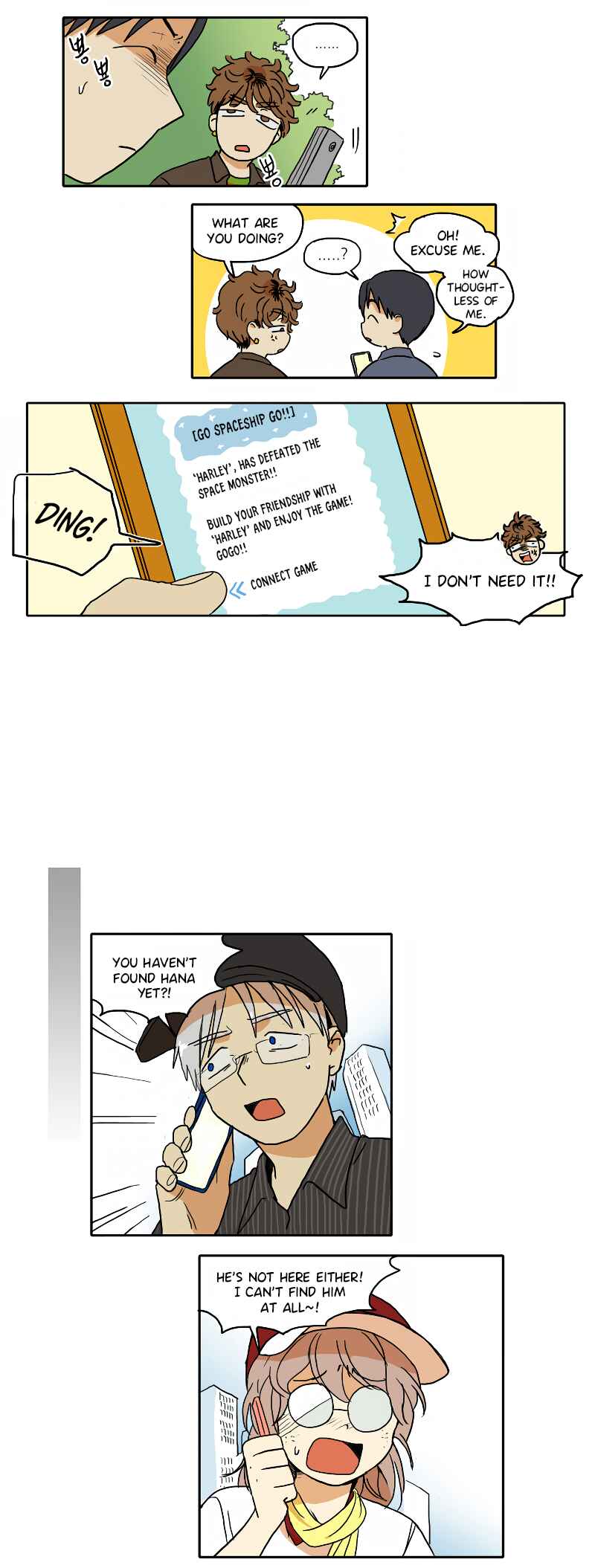Chapter 31 - Page 5