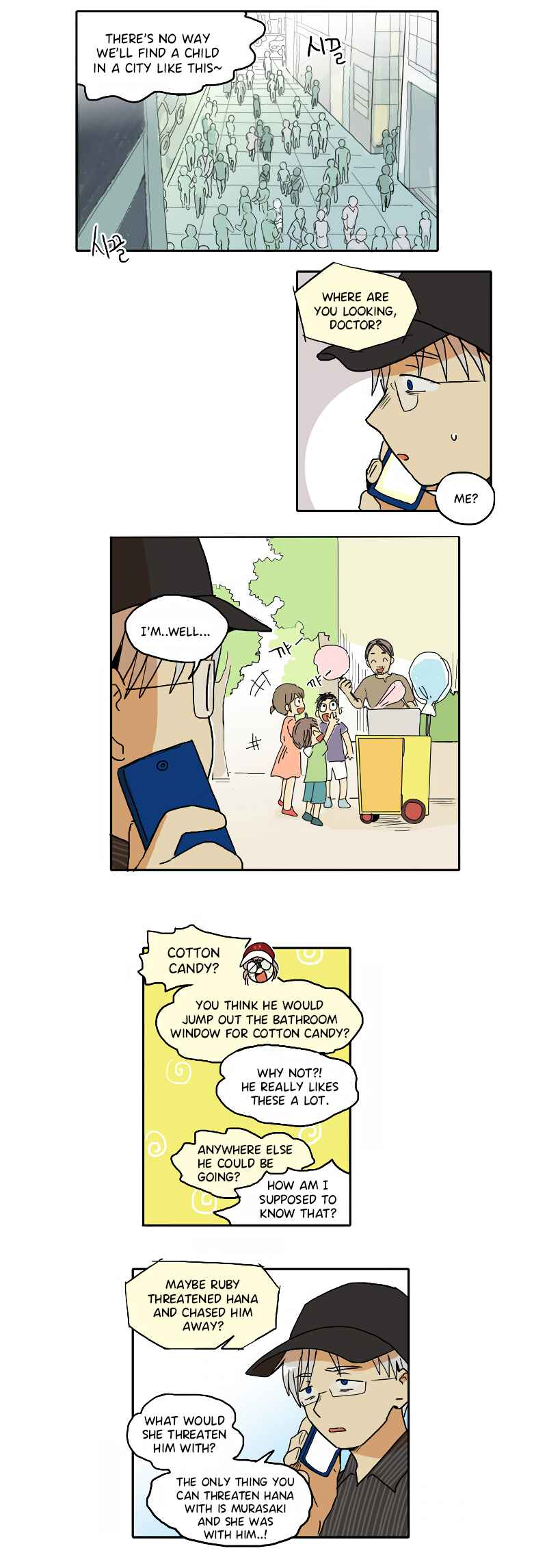 Chapter 31 - Page 6