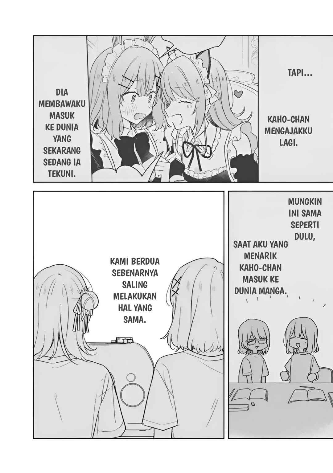 Chapter 71 - Page 12