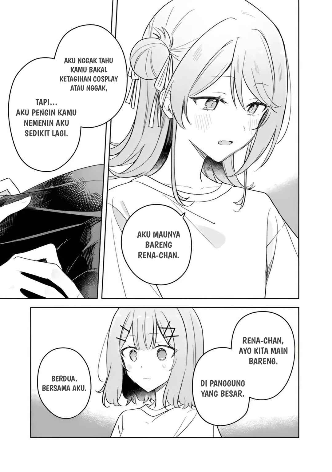 Chapter 71 - Page 13