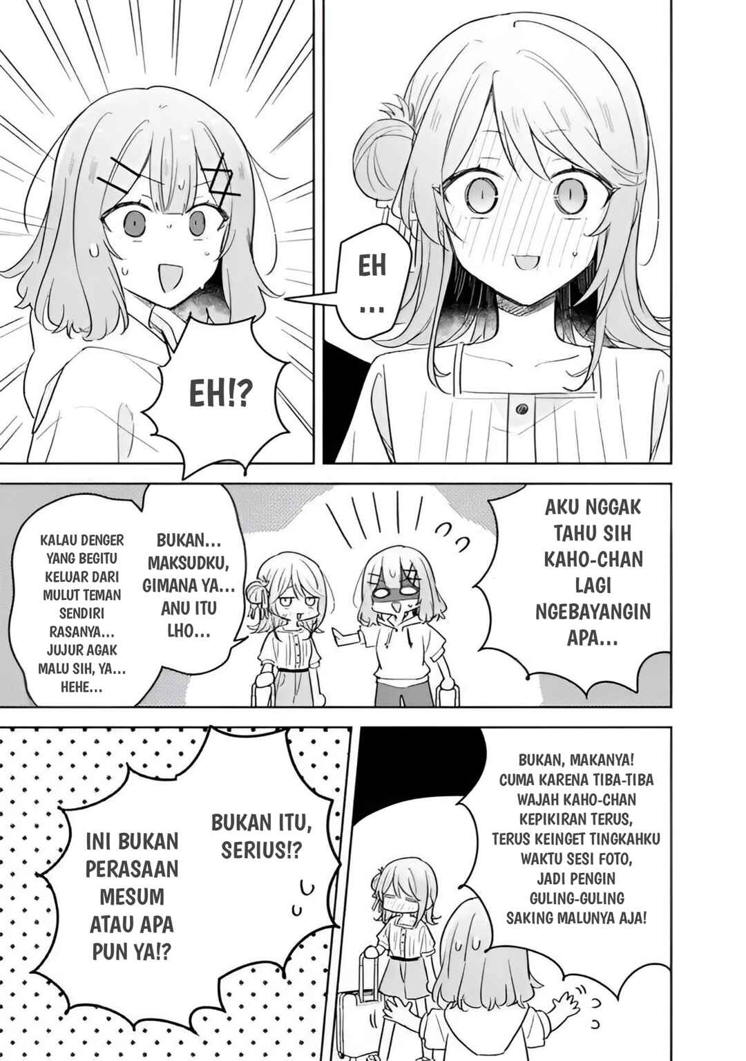 Chapter 71 - Page 19