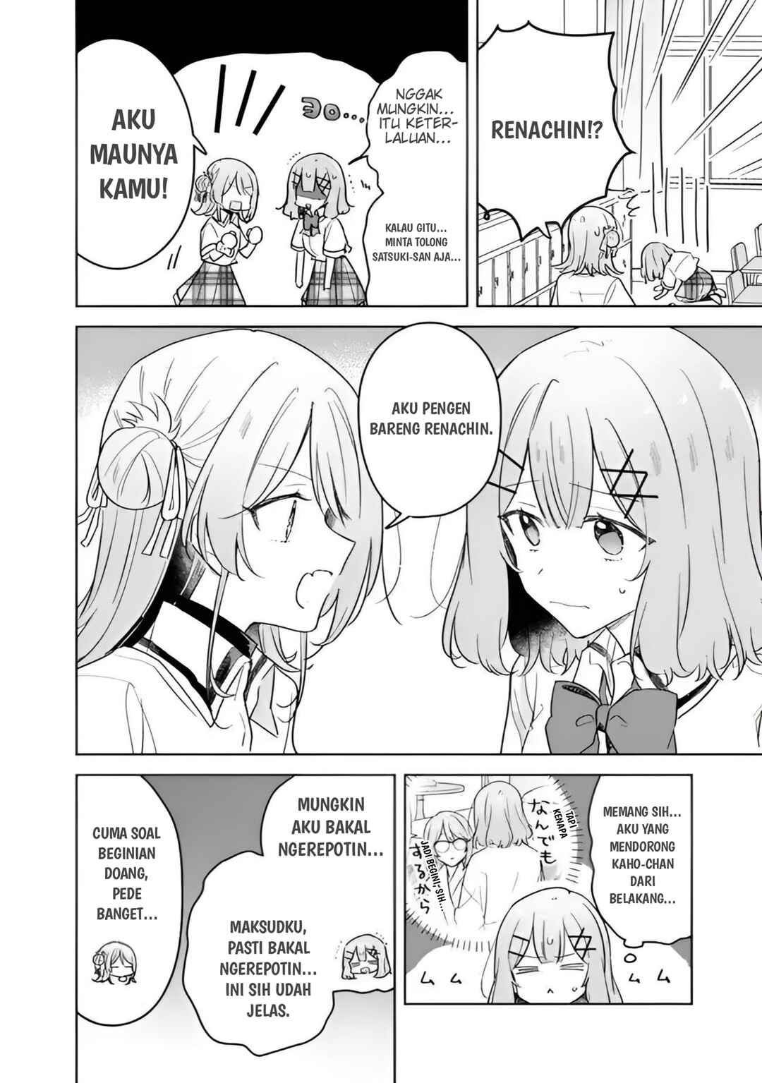 Chapter 71 - Page 4