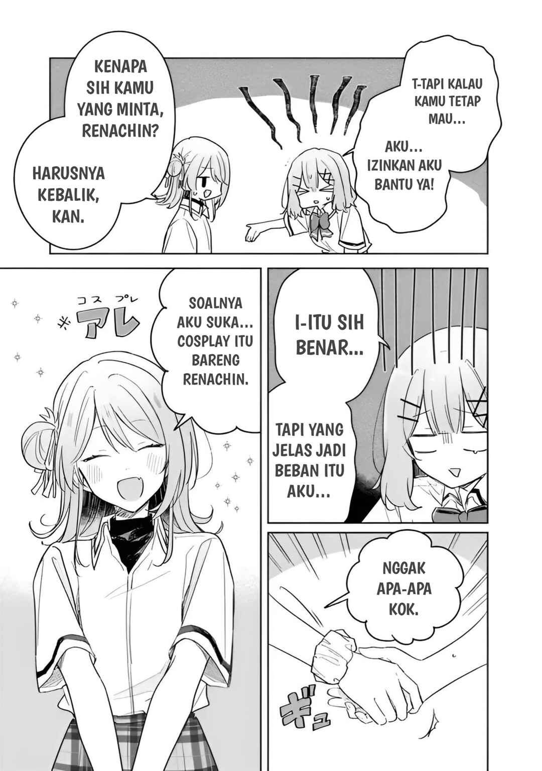 Chapter 71 - Page 5