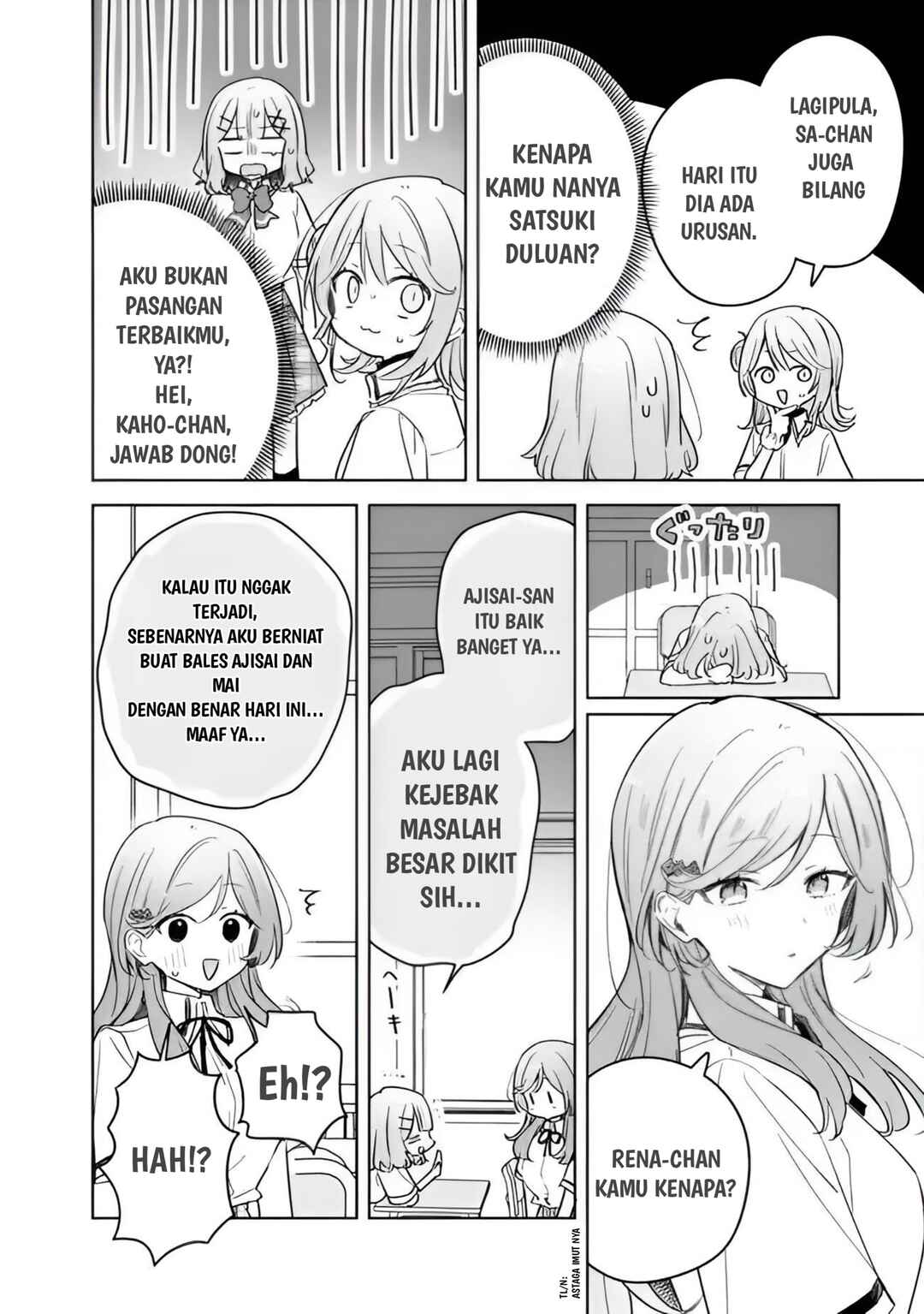Chapter 71 - Page 6