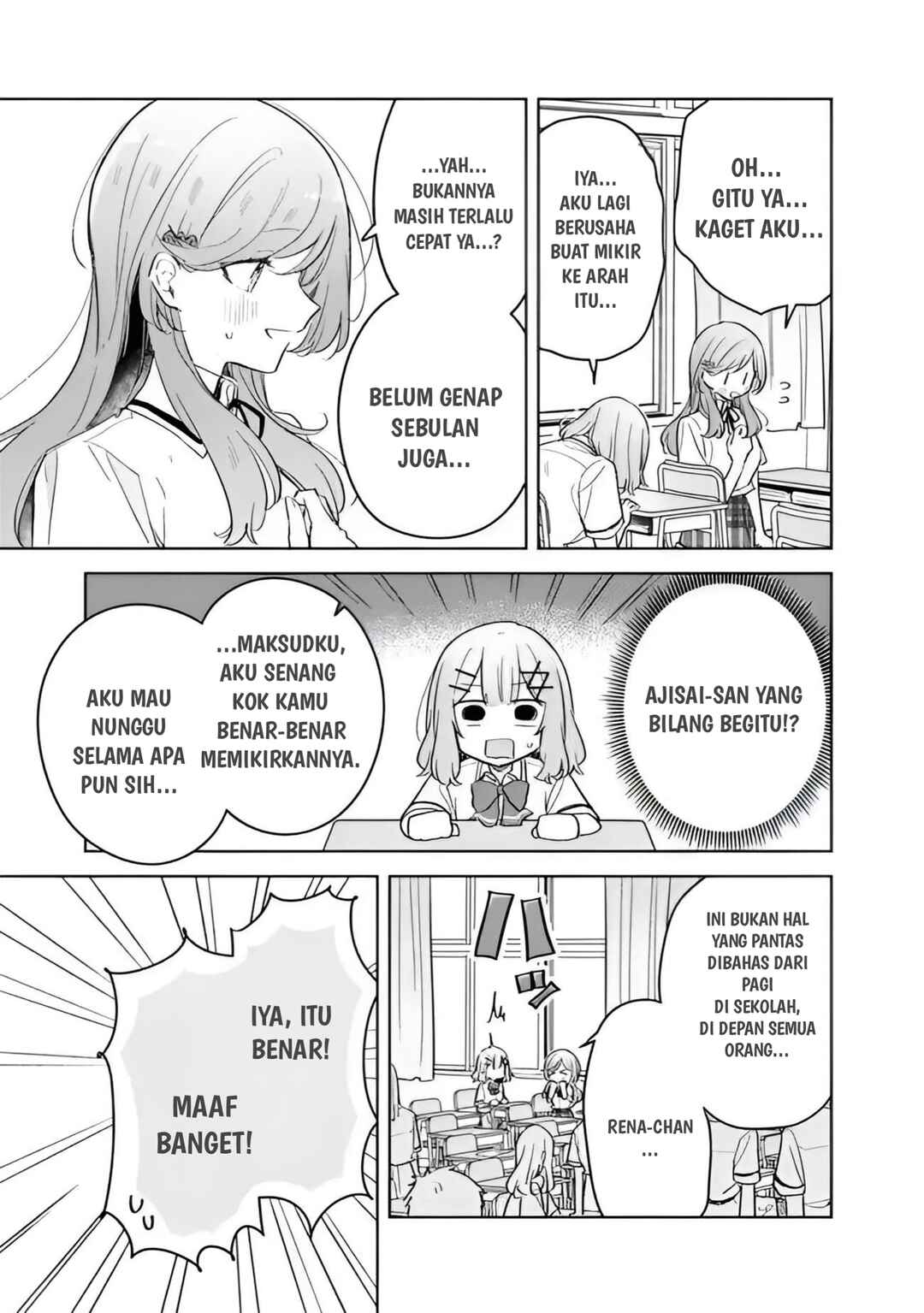 Chapter 71 - Page 7