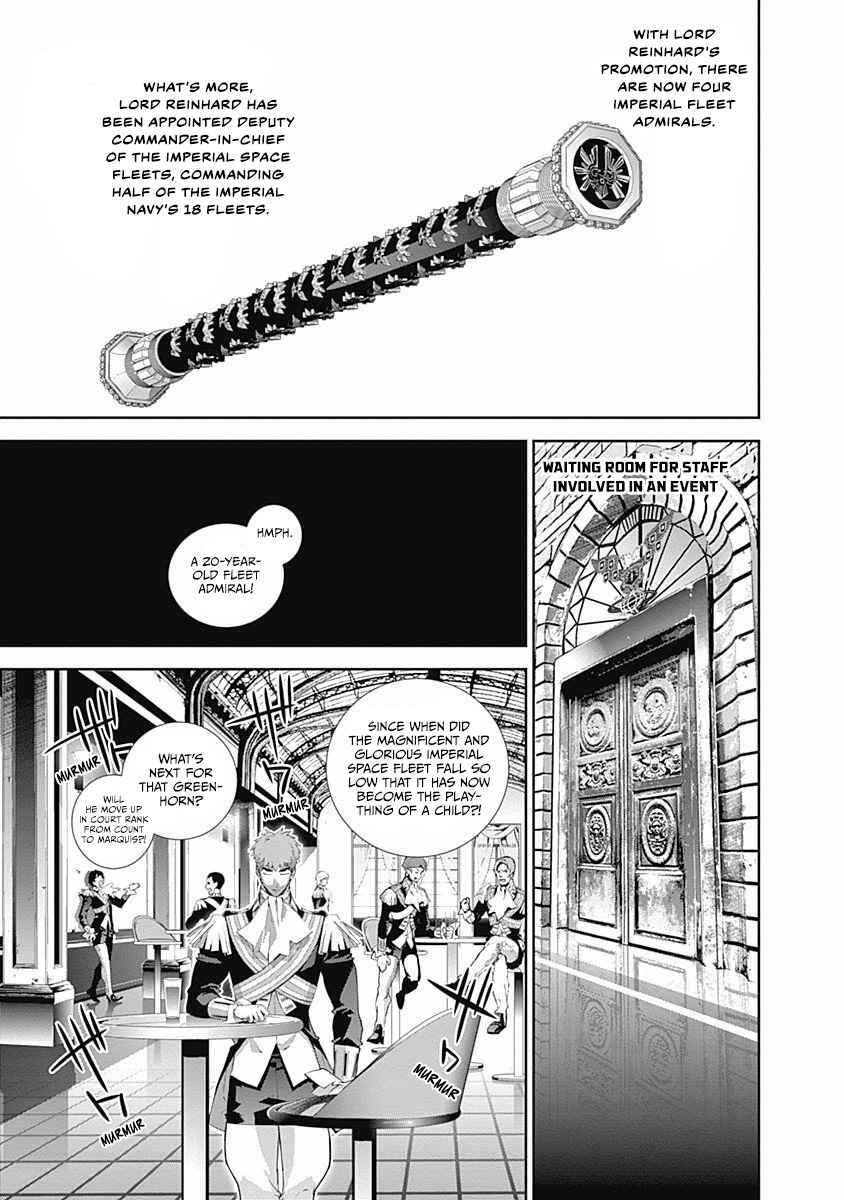 Chapter 63 - Page 10
