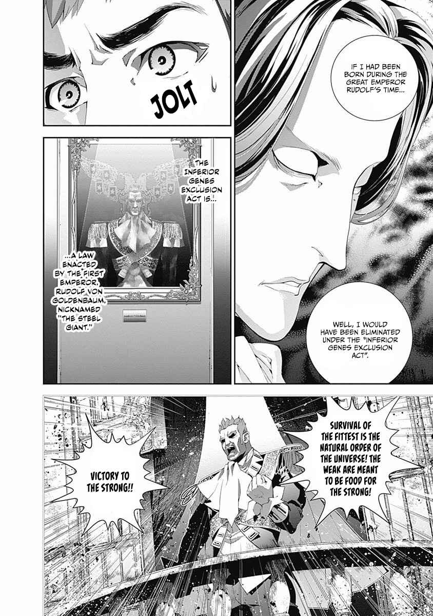 Chapter 63 - Page 15