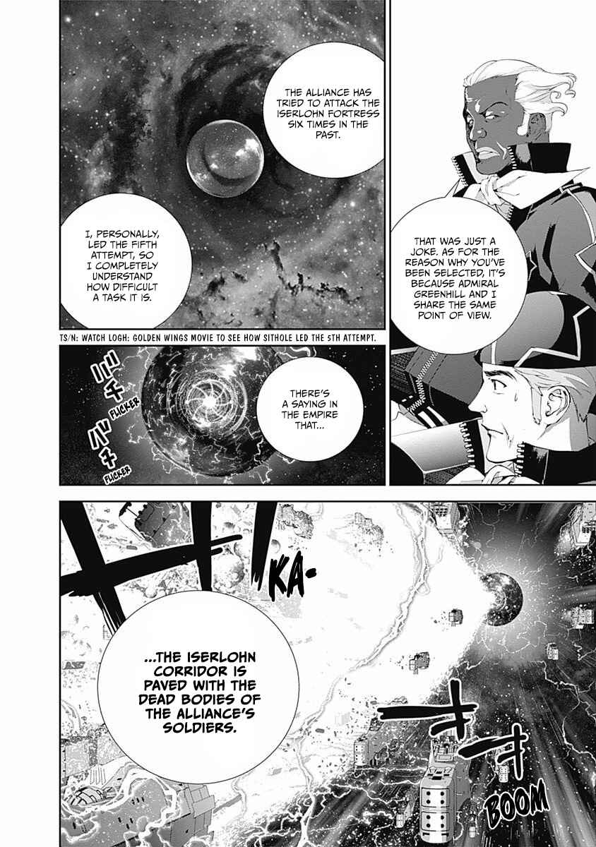 Chapter 63 - Page 3