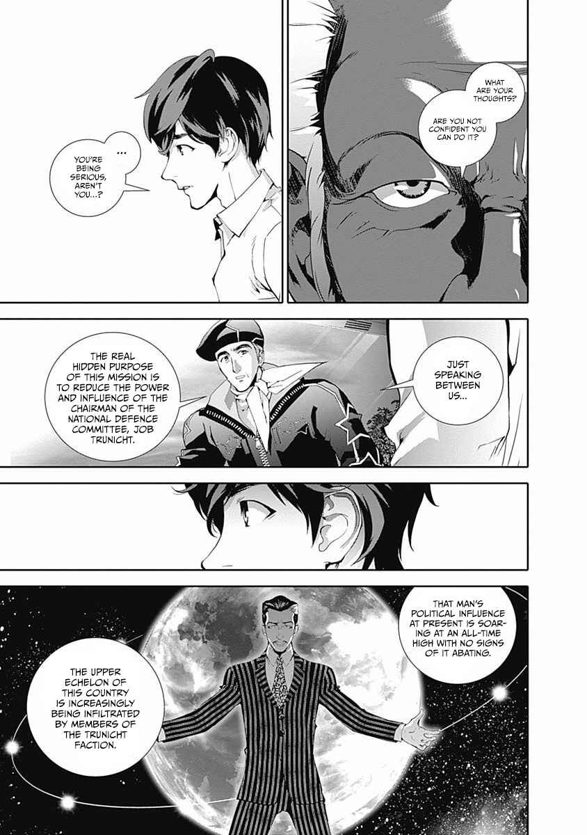 Chapter 63 - Page 4