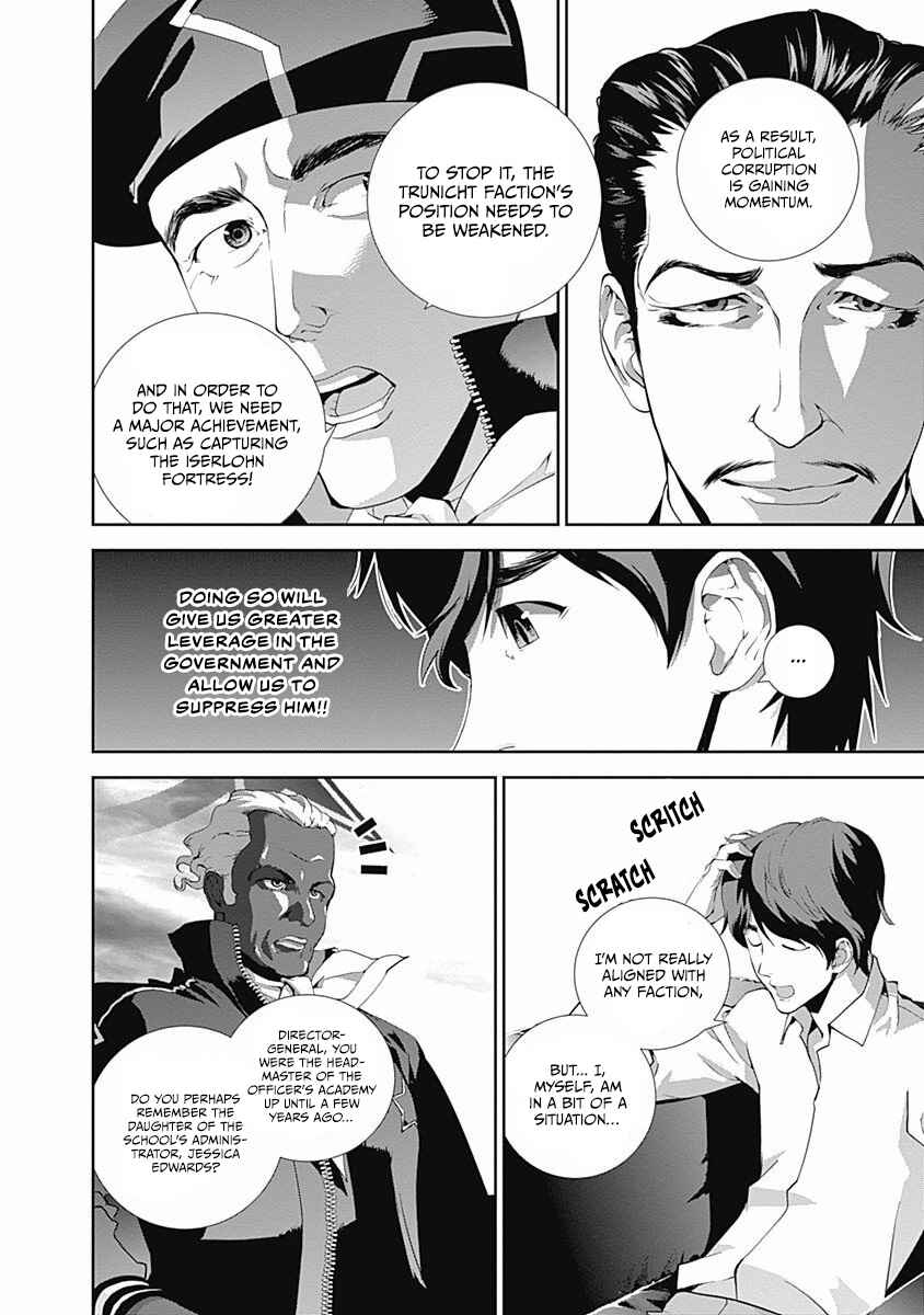 Chapter 63 - Page 5